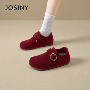 Josiny | Soft Sole Inner Heightened Birkenstocks 1 Shoe