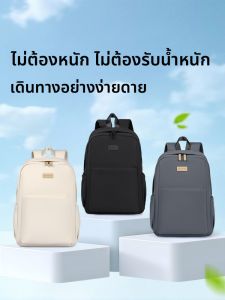 QINNXER | Laptop Backpack For Laptops