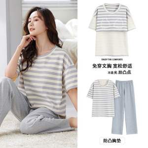 SYชุดนอน เสื้อแขนยาว กางเกงขายาว ผ้าฝ้ายแท้ ลายการ์ตูนน่ารัก คุณภาพสูง สไตล์ญี่ปุ่น เหมาะสำหรับสาวๆ