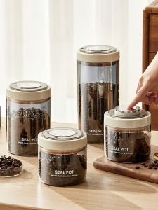 onlycook | Vacuum Sealed Food Grade Storage Bottle