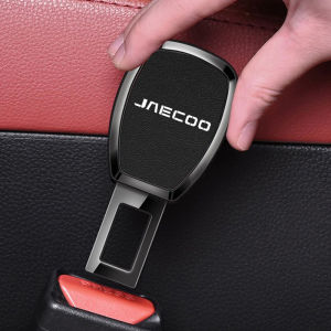 Car Seat Belt Clip Extender Safety Seatbelt Lock Buckle Plug For Chery Jaecoo J7 J8 2023 2024 2025 Auto Jaecoo Car Accessories