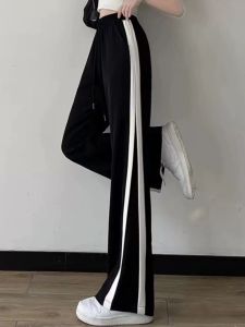 กางเกงกีฬาเอวสูงทรงตรงผ้าไหมน้ำแข็งสำหรับผู้หญิงและเด็กโต กางเกงขายาวทรงหลวมสบาย ๆ สำหรับนักเรียน