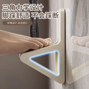 Bàn Đạp Phòng Tắm Treo Tường Không Cần Khoan Đồ Dùng Vệ Sinh Cá Nhân Bàn Đạp Rửa Chân Giữ Cho Mặt Không Bị Rơi Vào Bồn Rửa