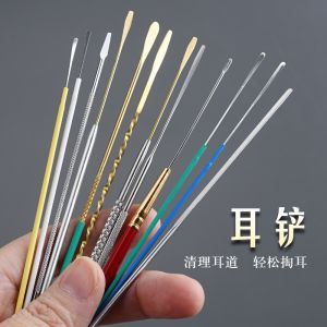 Thiết Bị Vệ Sinh Tai Bằng Thép Không Gỉ Thiết Bị Chuyên Nghiệp Thiết Bị Dọn Tai Thiết Bị Nhỏ Thiết Bị Làm Đẹp Thiết Bị Chăm Sóc Tai