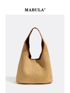 MABULA | Vacation Style Rattan Tote Bag