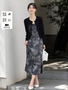 Vimly | Floral Elegent Women Dress Set 26 Autumn New