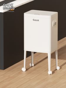 GAOK | Elevated Rollable Large Capacity Trash Bin