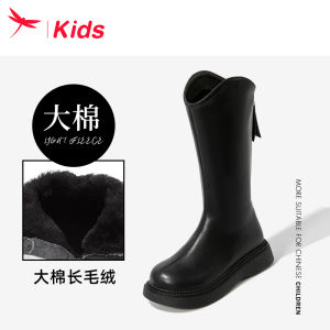 Giày Bốt Cao Đến Đầu Gối Cho Bé Gái Red Dragonfly Princess Boot 2024 Giày Bốt Da PU Lót Lông Cừu Mùa Thu Đông Thời Trang