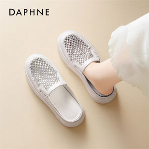 Daphne | Summer Breathable Elevating Slip-on Sandals