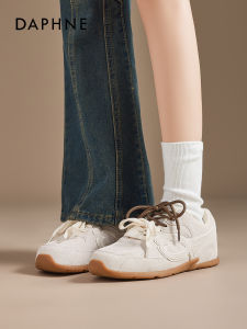 Daphne | Retro Comfortable Multi-purpose Women Shoes