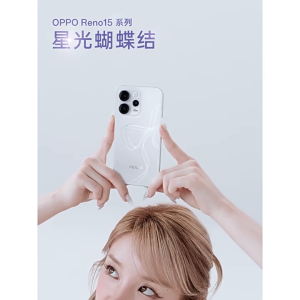 OPPO Reno15 Pro 5G Smartphone/OPPO Reno15 //OPPO Reno15c Dimensity 8450|6.78 inches 120Hz AMOLED Screen/6500mAh 80W Fast Charging/OPPO 5G Phone/OPPO Reno phone