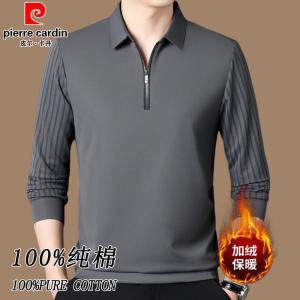 Áo Thun Polo Pierre Cardin Dài Tay Mùa Thu Nam Cotton Nguyên Chất Cổ Polo Khóa Kéo Đa Năng Kẻ Sọc Áo Thun Thường Ngày