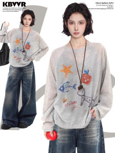 KBVVR | Summer Loose Sun-Protective Breathable Thin Sheer Top