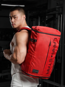 LARA STAR | Large Capacity Sports Backpack