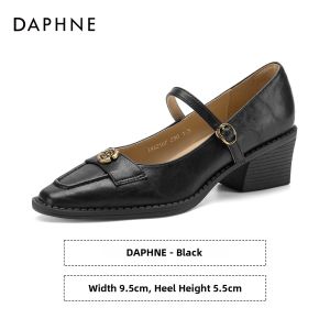 Daphne | Autumn French Vintage Square Toe Chunky Heel Mary Jane Shoes