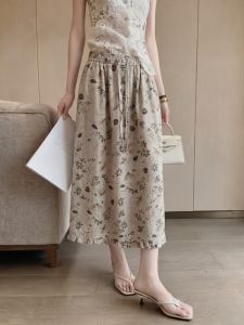 PAIBOLI | French Style Floral A-Line Midi Skirt