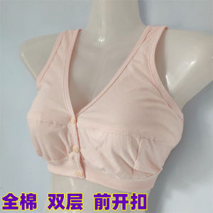 Womens Thin Bra Pure Cotton Intimates Plus Size Middle-Aged Mom Front Buckle Bra Sports Vest Type without Steel Ring