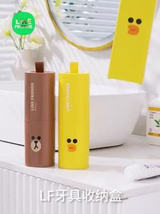 100% Authentic Line Friends Toothbrush Box Travel Portable Toothpaste Toothbrush Protect Holder Case Travel Camping Storage Bucket BROWN SALLY Birthday Gifts LFB116/LFB11