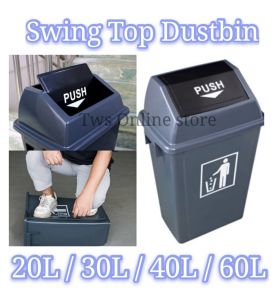 Swing Top Dustbin / Recycle Dustbin / Flip Top Bin / Tong Sampah / Bin 40L / 60L /20L /30L Swing Top Garbage Bin With Swing Lid / Dustbin / Waste Paper Bin / Trash Bin / Tong Sampah/Office Dustbin / Home Dustbin / Recycle Dustbin
