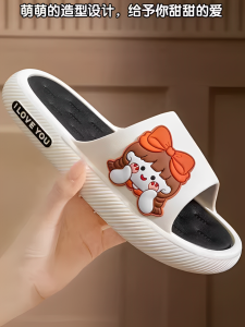 Womens Slip-on Slippers Summer Korean Home Indoor Bathroom Non-Slip Deodorant Mute Bath Thick Sole Outdoor Slippers