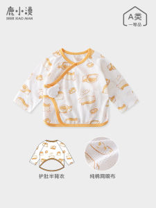 Pure Cotton Long Sleeve Half Back Shirt for Newborn Babies Summer Clothing Breathable Moisture Wicking Antibacterial Baby Clothes