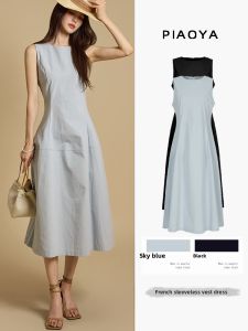 PIAOYA | Elegant Slimming Summer Dress