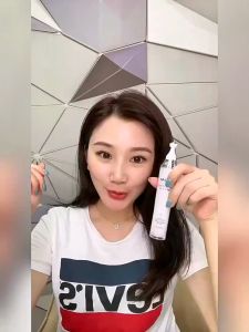 Collagen Polypeptide Eye Cream 15g Anti Wrinkle Reduces Fine Lines Dark Circles Eye Bag Moisturizing Nourishing