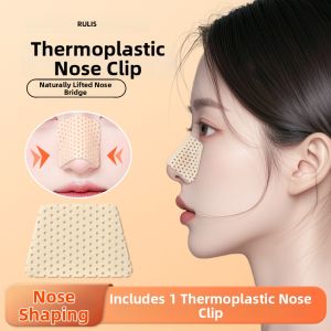 RULIS | Nose Correction Shaper Reducer Training Supporter