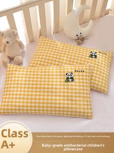 MUSHABAI | Cotton Childrens Pillowcase Set 30X50cm 40X60cm