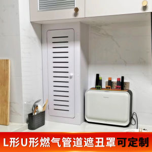 Waterproof Kitchen Gas Pipe Decorative Covering Box Hot Water Heater Concealment Cabinet Natural Gas Pipe Utility Box