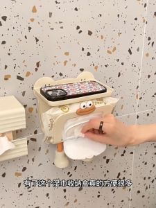 Wall Mounted Tissue Storage Box Easy Access Kitchen Towel Container No Drill Tissue Holder For Bathroom