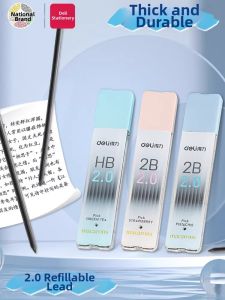 deli | Break-Resistant Lead 2.0mm for Students