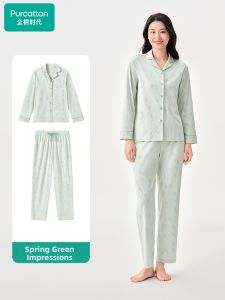 Purcotton | Cotton Home Wear Set