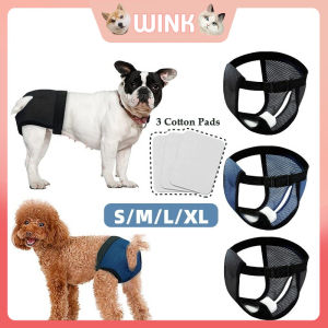 Pet Dog Diaper with 3 Cotton Pads Breathable Female Dogs Physiological Pants Pet Sanitary Pants