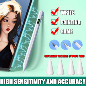 🥇 Giveaway: Four Stylus Pens 🥇