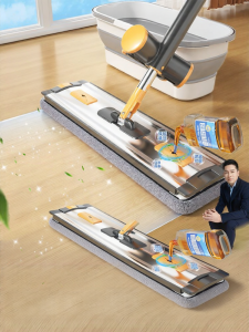 HANSHILIUJIA | Easy Clean No-Handwash Flat Mop