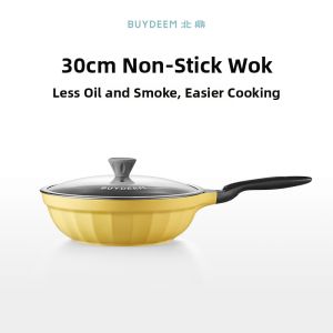 BUYDEEM | Non-Stick Oil-Collecting Less Smoke Frying Pan 32cm