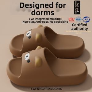 ADDTHIS | Non-slip Odor-resistant Slipper Slippers