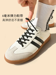 No-Tie Elastic Shoelaces Mens Womens Childrens Fixed Shoe Ties Brown Lily Brand Spring 2023 Listing Number LRXD010B