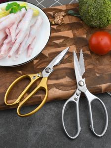 กรรไกรครัวสแตนเลสขนาดใหญ่แบบหลายฟังก์ชันจากญี่ปุ่น