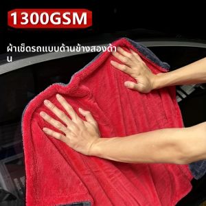 ผ้าเช็ดตัวไมโครไฟเบอร์ขนาดใหญ่พิเศษ ซึมซับน้ำได้ดีเยี่ยมและหนา สำหรับเช็ดรถยนต์ รถบรรทุก เรือ ผ้าเช็ดแห้งเร็วสำหรับล้างรถ