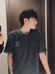 Summer Trendy Washed Vintage Loose Casual Short Sleeve round Neck Versatile T-Shirt for Men Comfortable All-Match Basic Tee