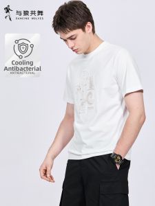 Cool Antibacterial Easy-Care Round-Neck Short Sleeve T-Shirt