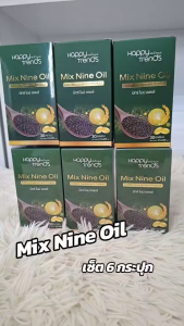 ( 6 กระปุก ) มิกซ์ ไนน์ ออยล์ สารสกัดธรรมชาติ Mix Nine Oil  Happy Trends