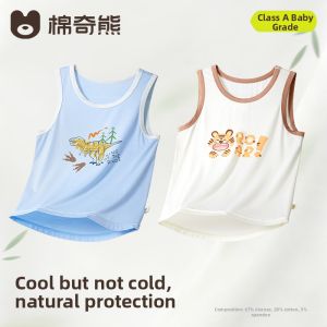 MIANQIXIONG | Cotton Bamboo Thin Underwear Vest Sleeveless