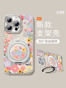 Apple 17 Female Version Silicone Phone Case with Stand Full Cover Flower Design Protective Shell for iPhone 16 pro 13 Mini 14 Anti-Fall