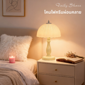 YOULIMEIJIA | Elegant Luxury Creamy French Style Roman Column Bedside Lamp