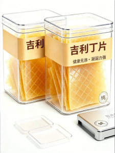 FANZUZHEN | Food Grade Gelatin Home Commercial Use