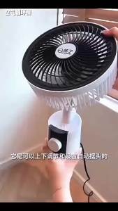 Quạt Điện Đứng 3 Tốc Độ Dao Động 82CM Điều Khiển Núm Xoay Êm Ái Mới Năm 2026 Dùng Cho Nhà Ở Phòng Ngủ Phòng Khách