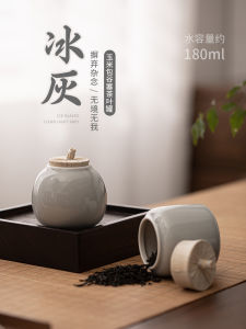 Sealed Ceramic Tea Leaf Storage Canister Ice Grey Smoke Grey Corn Cob Lid Traditional Japanese Style Handmade Tea Utensils